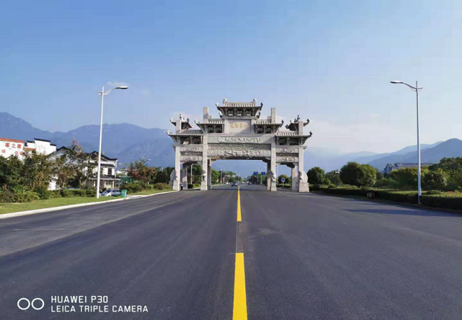 路桥集团S219（S228）五九路路面大中修工程主体提前完工