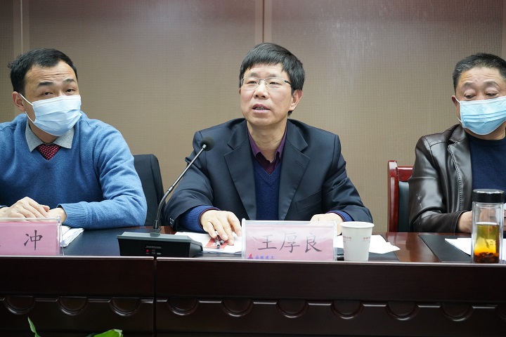 股份公司董事长王厚良出席安建总承包2021年度事情聚会