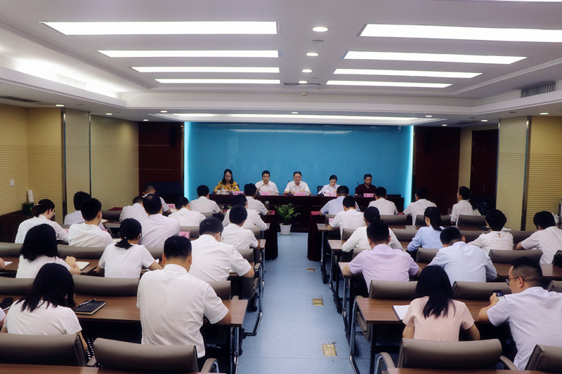 安建财务召开“不忘初心、切记使命”主题教育发动会