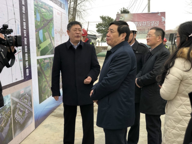 滁州市委副书记、市长许继伟赴安徽路港滁天CT-02标项目部调研