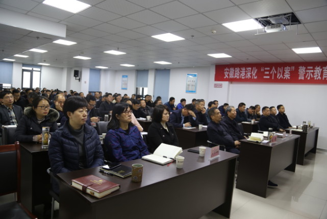 警钟长鸣 警示常在