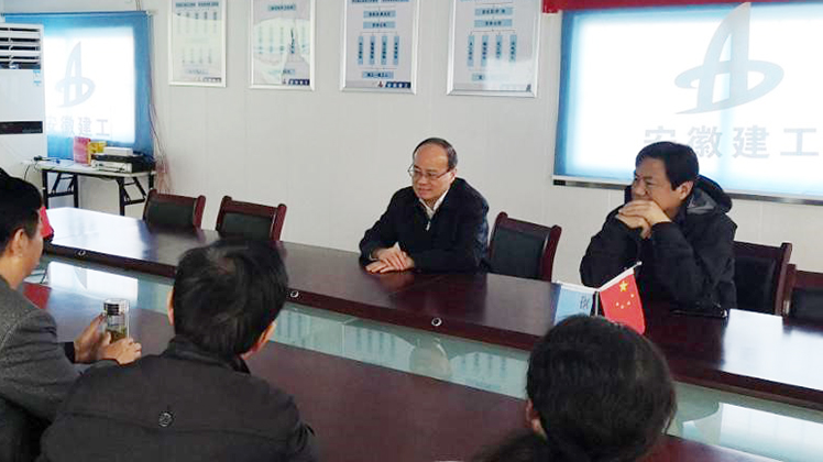 淮南市委书记沈强赴安建建设淮南文化宫项目、淮南卫校新校区项目调研指导事情