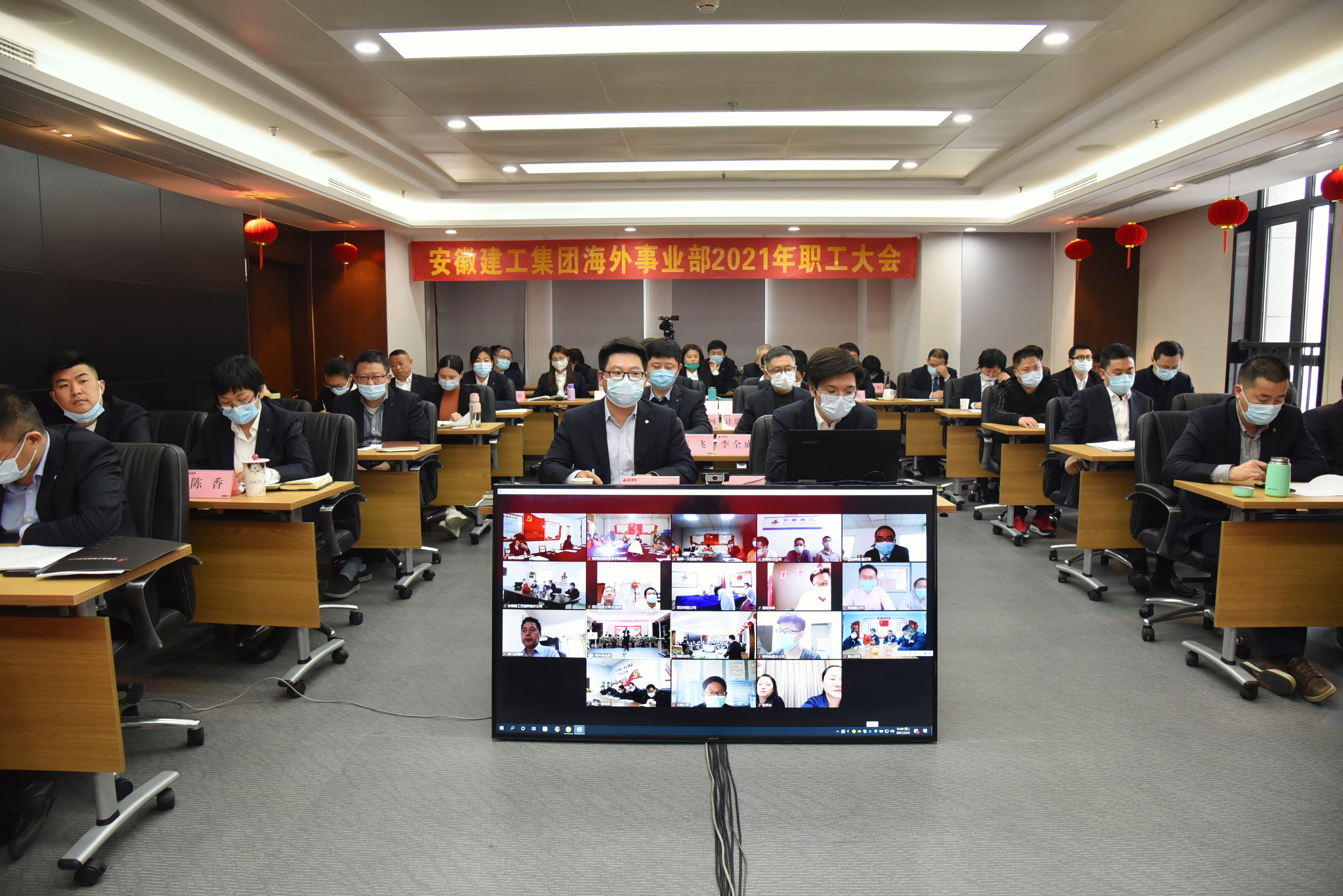 赵时运出席外洋事业部2021年职工大会