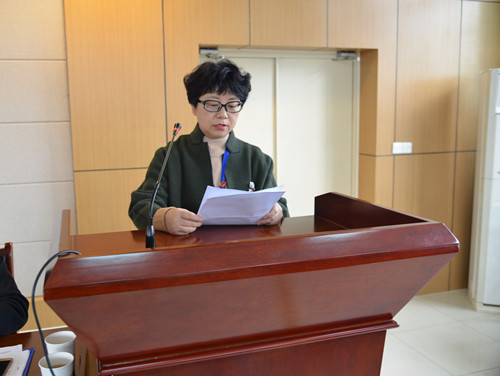 安徽365英国上市技师学院七届二次教代会盛大召开