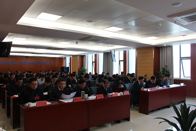 安徽建科盛大召开七届三次职工代表大会