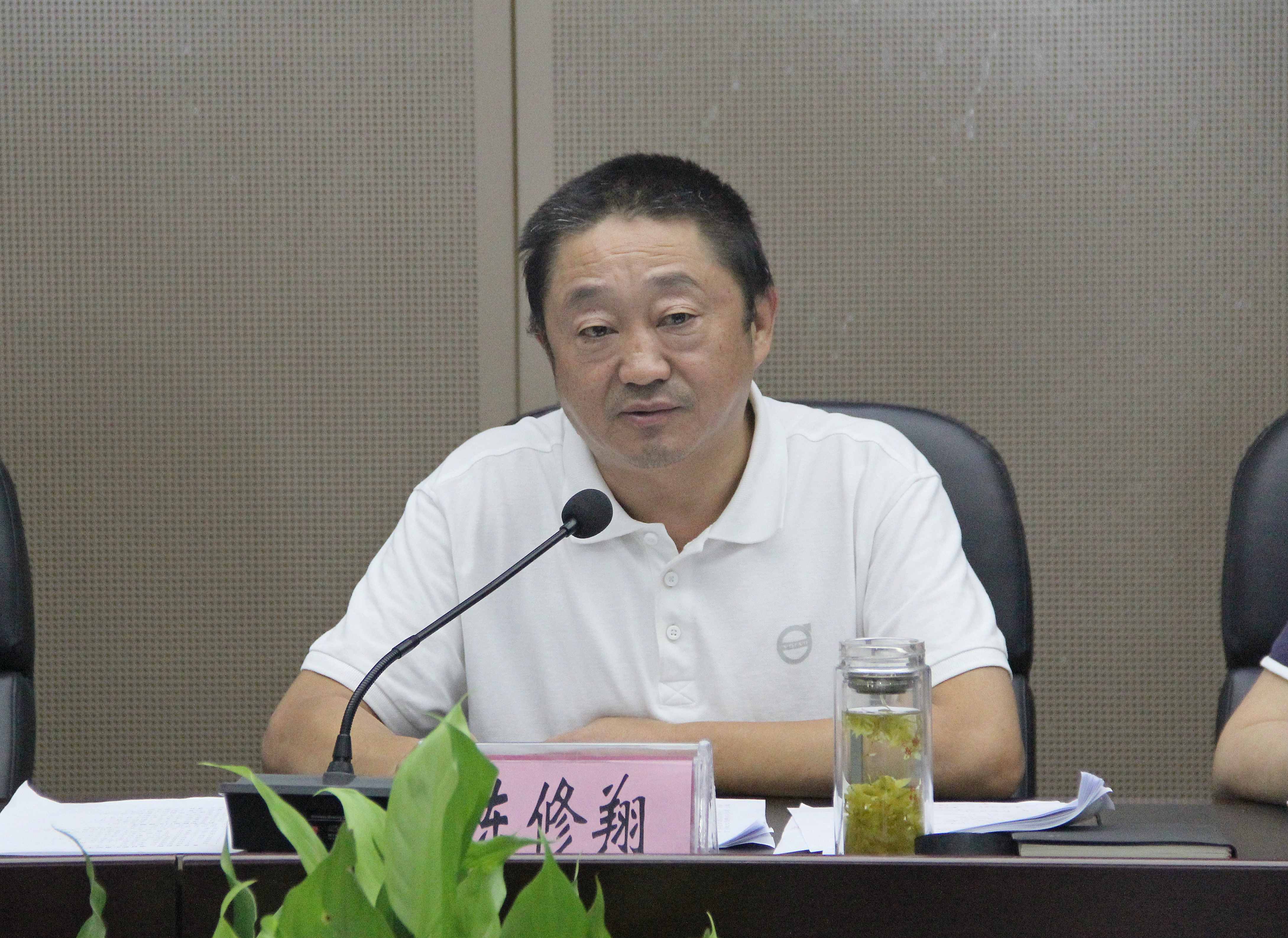 安建建设召开9月份事情聚会