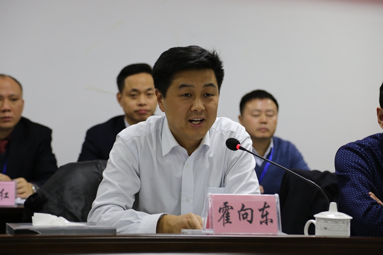 安徽路港十一届二次职工代表大会盛大召开