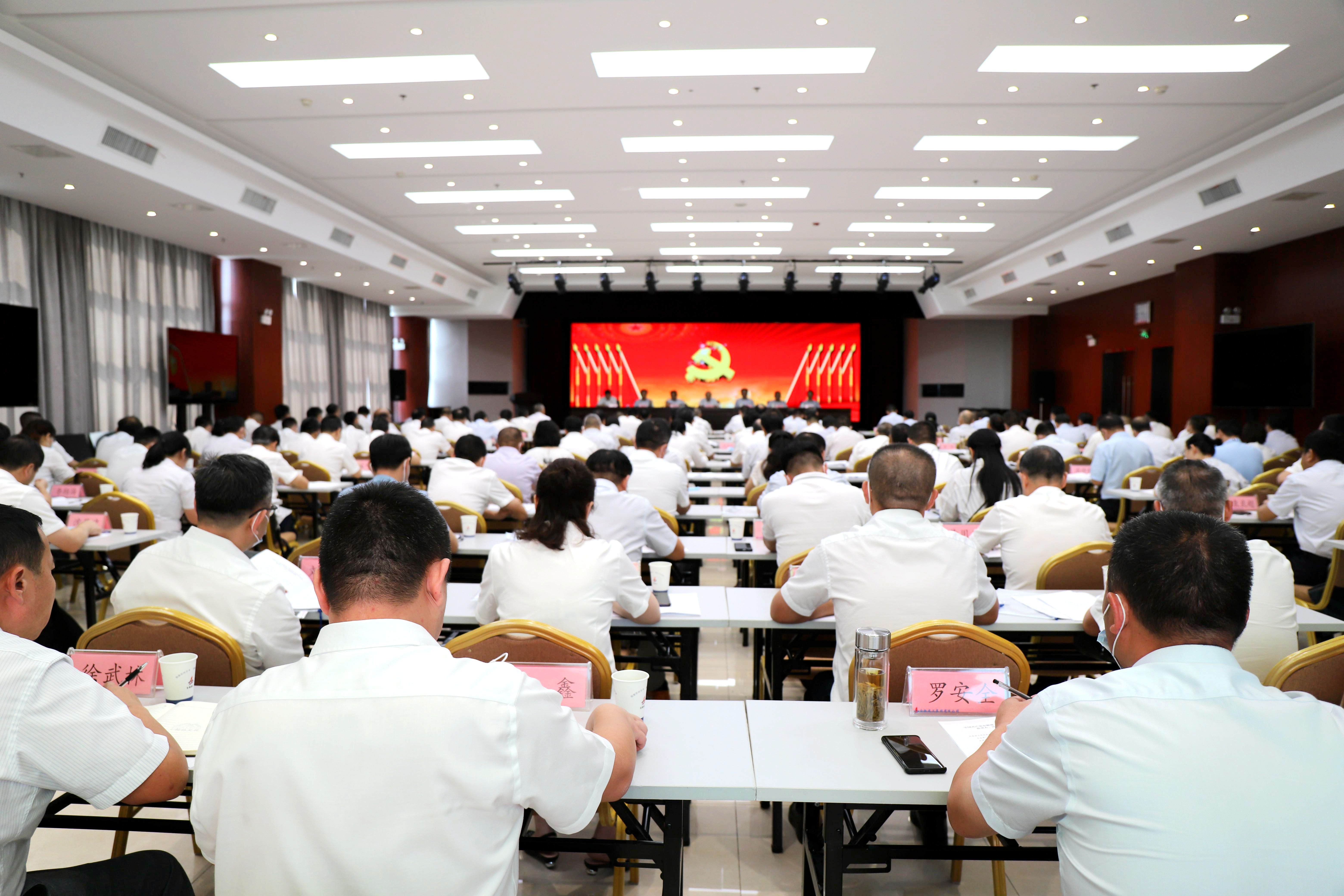 365英国上市控股召开党员代表大会选举出席省国资委党代表聚会代表 