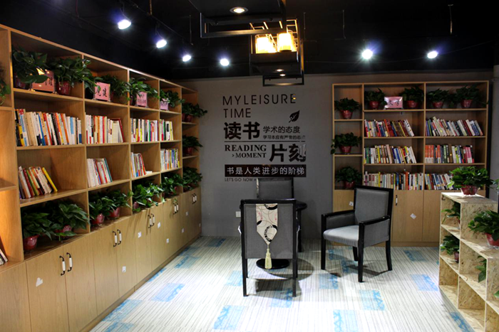 安建地产阜阳公司喜获“安徽省树模点·职工书屋”声誉称呼