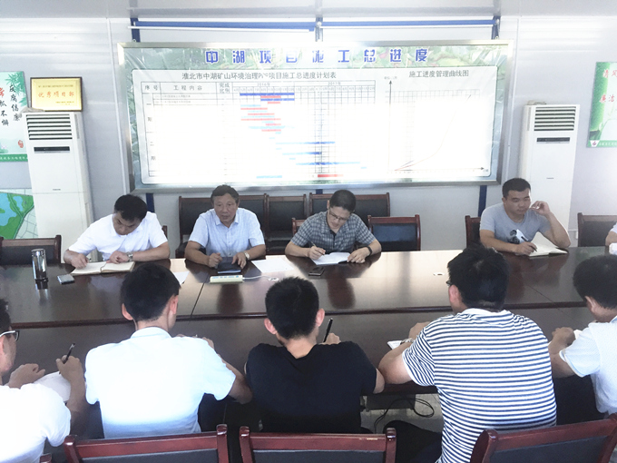 【回眸十三五 开启新征程系列报道⑤】安徽交航：淮北雨污项目促超产 斩获佳绩显本色 