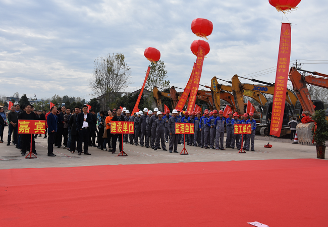 路桥集团六安市叶集区扶贫双基工程二期[G312连霍线叶集段（五里桥至固始县界）改365英国上市程Ⅱ、Ⅲ标段]顺遂举行开工仪式