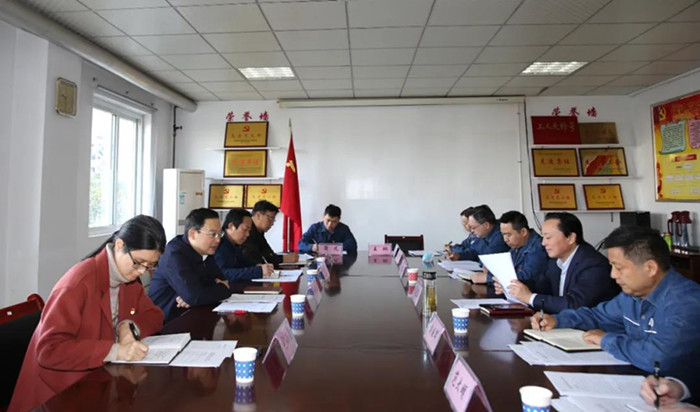 李中赴省能源集团开展第六轮包保督导和党支部事情联系点调研
