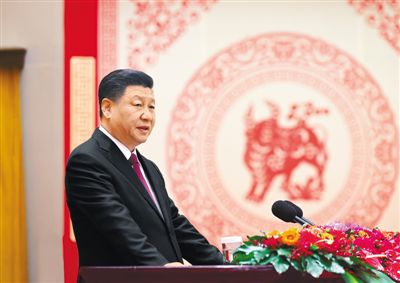 中共中央国务院举行春节团拜会 习近平揭晓讲话
