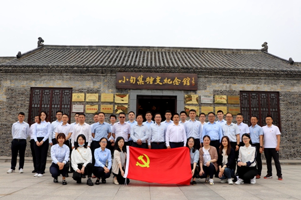 【学史明理，，，，学史力行】安建金融与浦发银行合肥分行开展“凝心聚力学党史，，，，砥砺前行强党性”党史教育活动