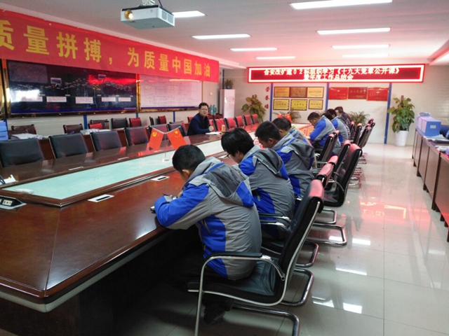 夯实“党员活动日” 引发党建新活力