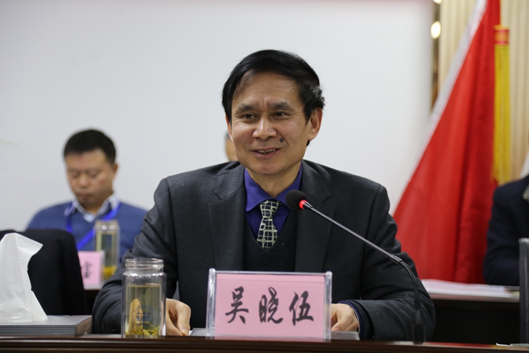 安徽路港十一届二次职工代表大会盛大召开