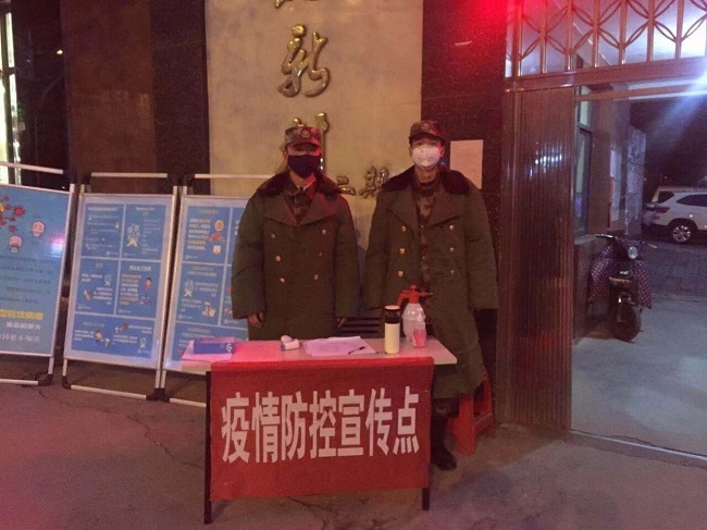 路桥集团让党旗在战“疫”一线飘扬