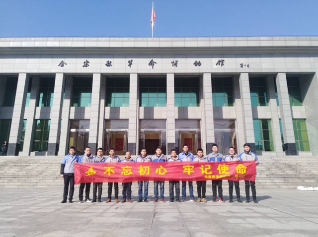 夯实“党员活动日” 引发党建新活力