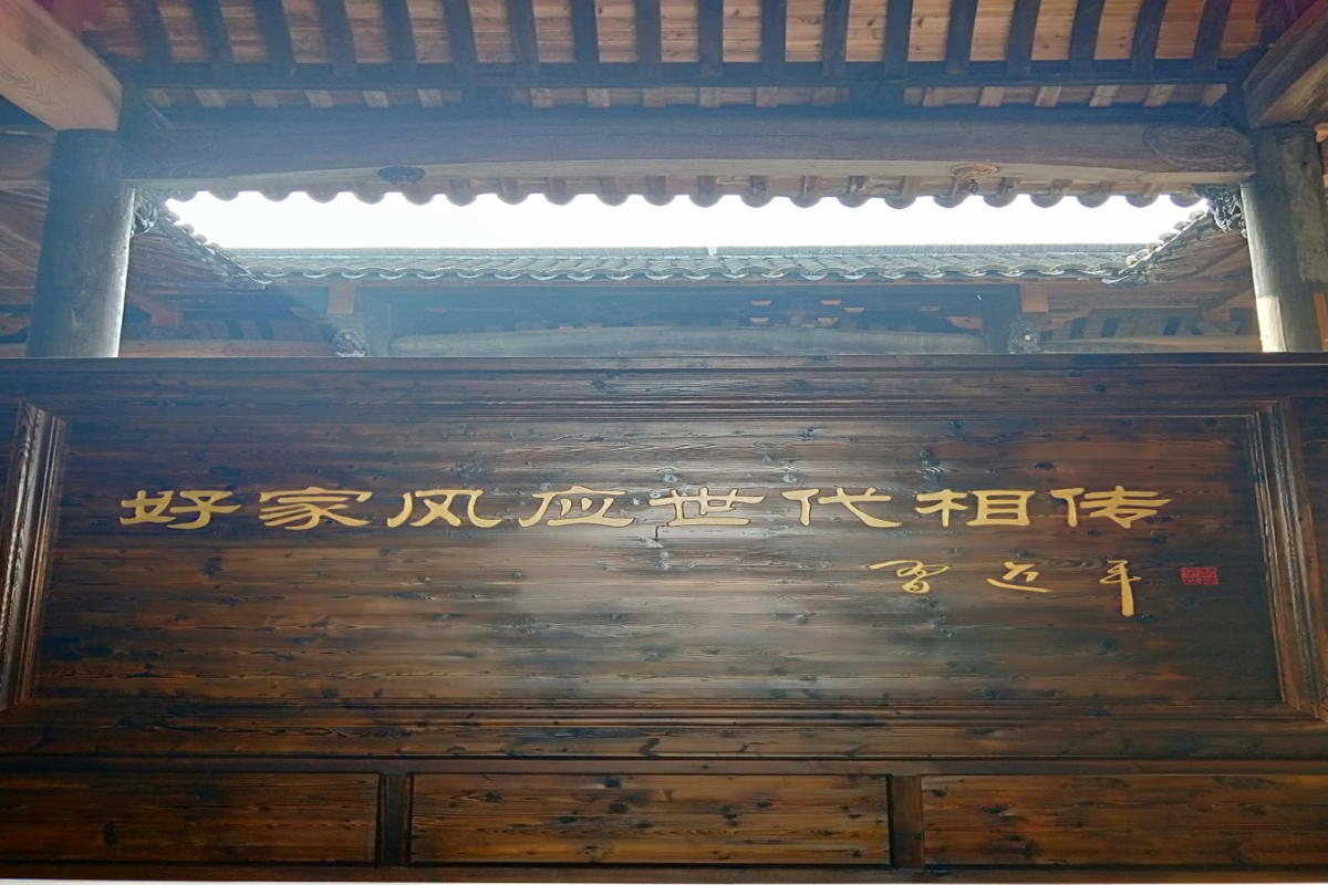 安建建设女职工庆 “三&#8226;八”国际劳动妇女节