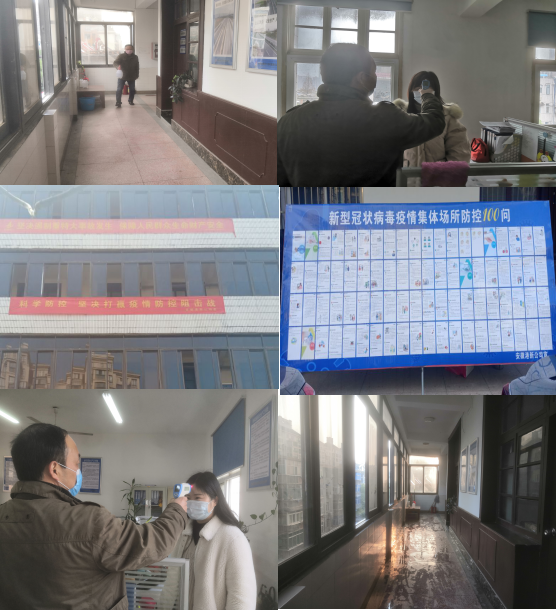 “复产防疫，，，，，路港在行动”系列报道12：安徽路港港新公司敲响复工战鼓