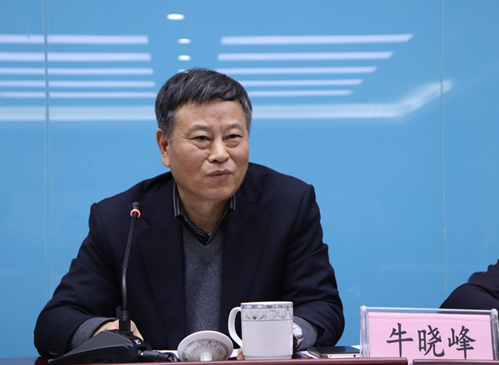志存高远谋新篇  众志成城抓生长