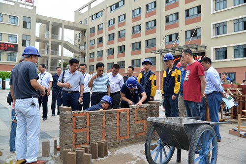 技师学院乐成承办西安修建科技大学第三十七届函授站长聚会
