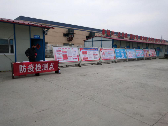 路桥集团灵璧县都会路网PPP项目复工复产周全睁开