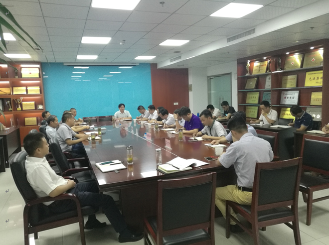 安徽路港公司组织召开清静治理座谈会