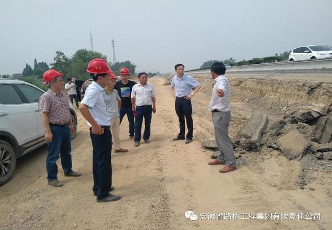 路桥集团党委书记、董事长、总司理盛明宏一行端午节赴合安改扩建01标检查指导事情