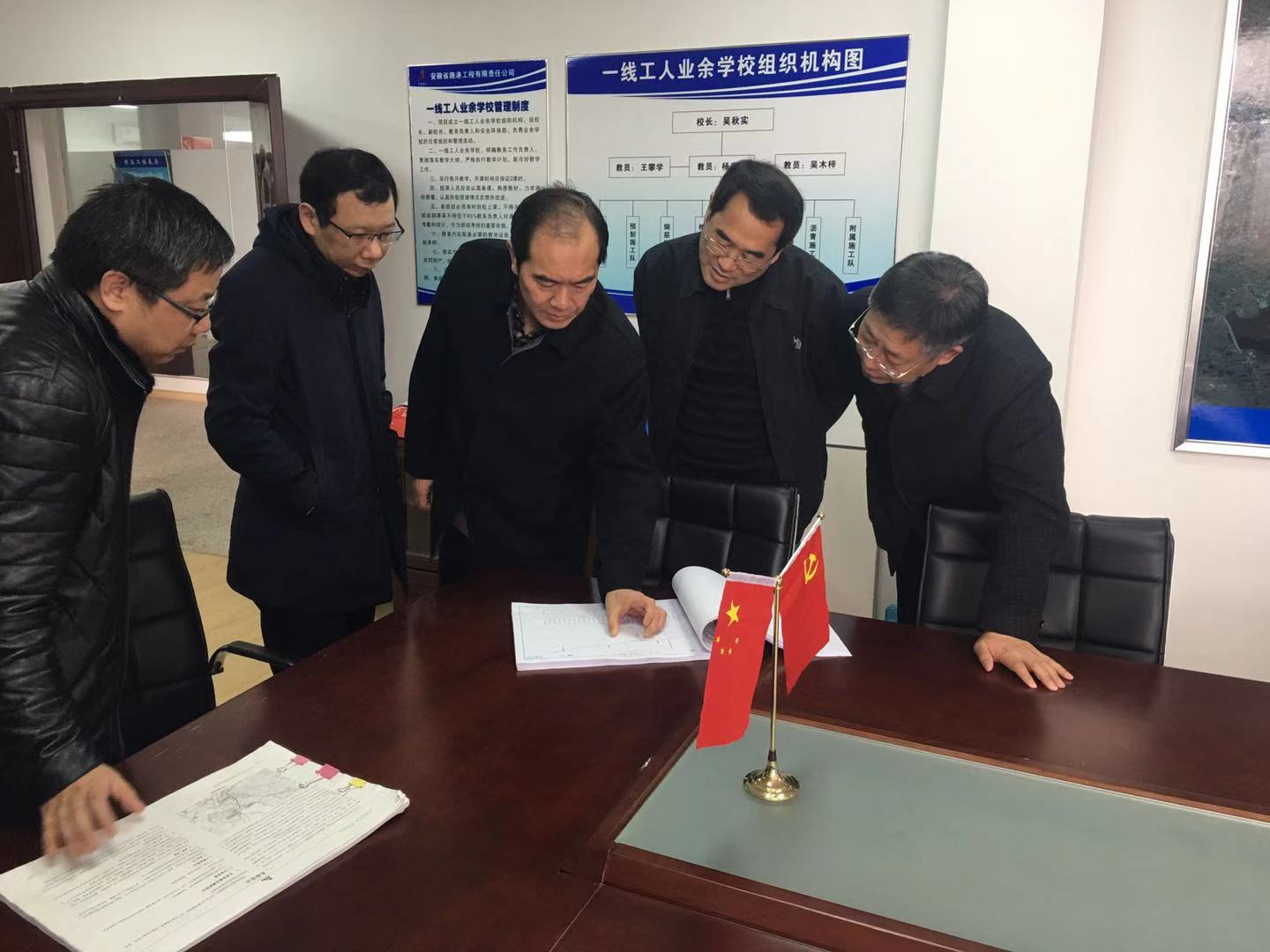 省交通厅副厅长程跃辉一行调研G345来釜路项目建设