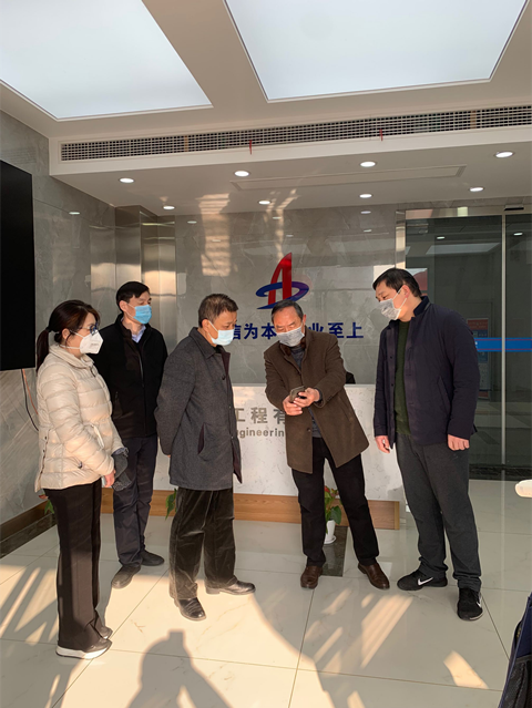 365英国上市控股纪委书记宋志华一行赴安徽一建督查疫情防控事情 