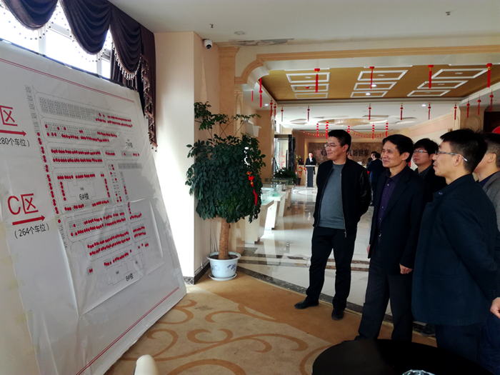 集团公司工会副主席吴晓伍莅临安建地产阜阳公司指导事情