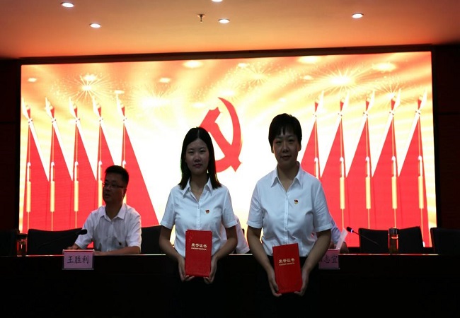 路桥集团召开庆祝建党97周年暨“七一”表扬大会