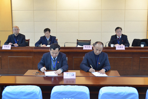 安徽365英国上市技师学院七届二次教代会盛大召开