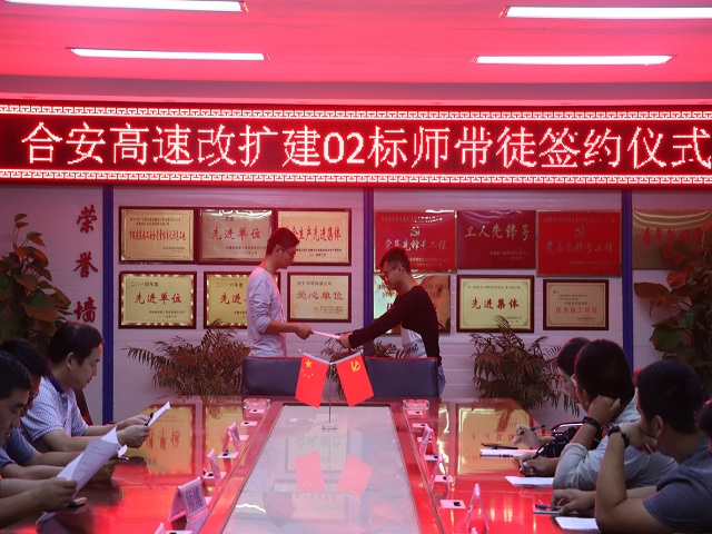 导师带徒结对子　驻足岗位共生长