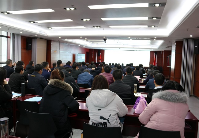 路桥集团举行学习贯彻党的十九届四中全会精神暨党务事情职员培训班
