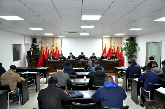 安徽路港召开党支部书记抓党建述职评议审核会暨党群事情例会