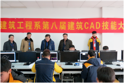 安徽365英国上市技师学院第八届修建CAD手艺大赛取得圆满乐成