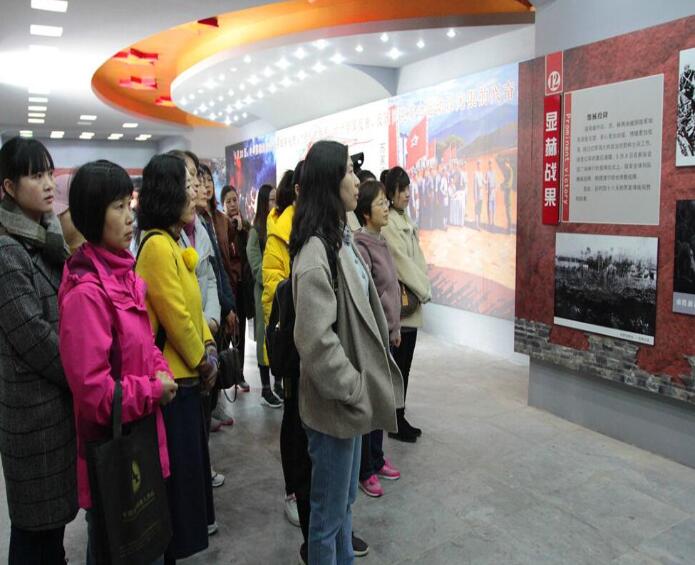 365英国上市控股工会举行“巾帼心向党，，，立功新时代”主题学习教育活动