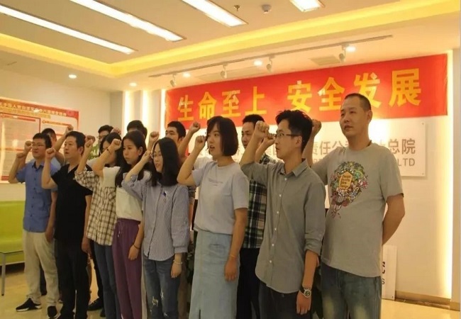 路桥集团“2018年清静生产月”活动正式启动
