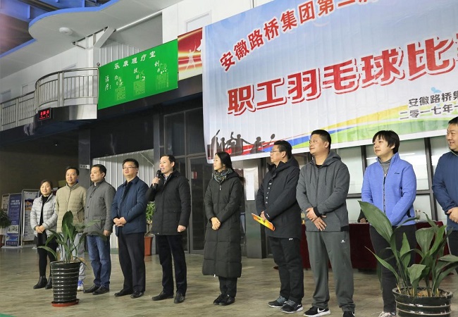 路桥集团：挥洒青春梦想  释放精彩瞬间