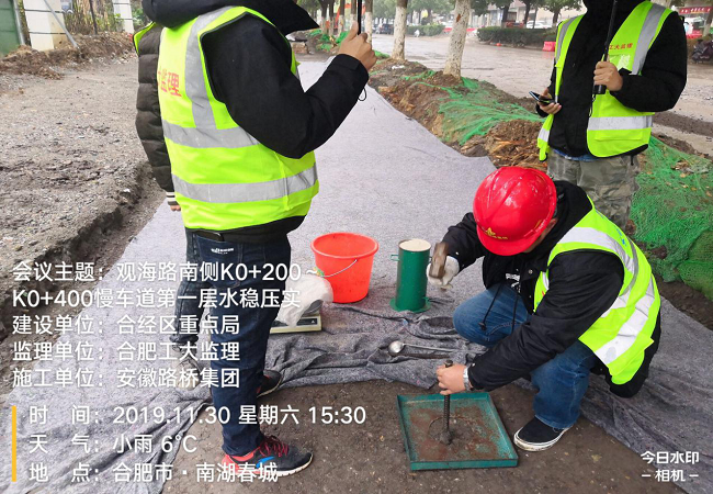 路桥集团劳动竞赛系列报道（十六）——一分公司月台路项目再掀大干热潮