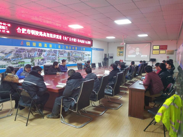 夯实“党员活动日” 引发党建新活力