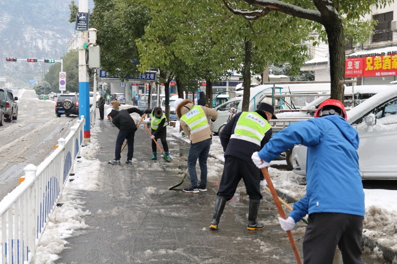 安建投资绩溪PPP项目自觉组织义务扫雪
