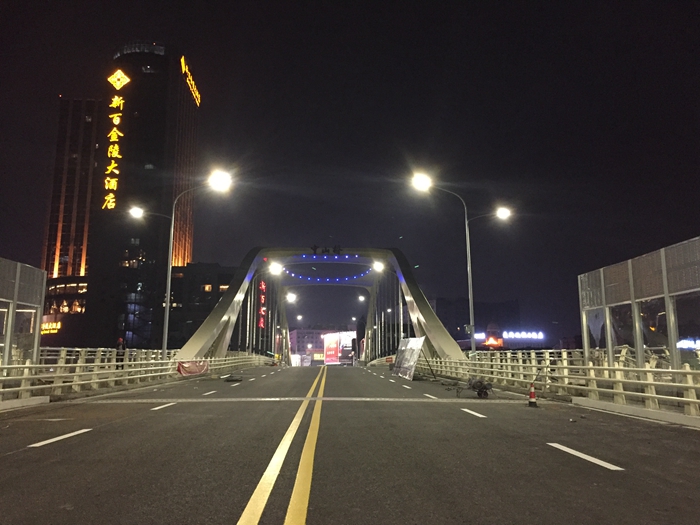 安徽路港承建的芜湖市中山桥将于5月9日完工通车