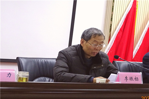 安徽路港公司举行2020年度党员教育培训班