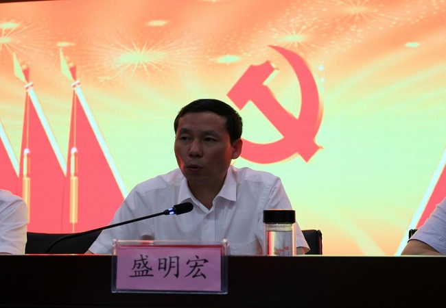 路桥集团召开庆祝建党97周年暨“七一”表扬大会