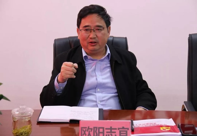 路桥集团党委副书记、总司理欧阳志宜一行赴西藏地区项目调研指导事情