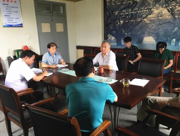 安徽一建召开内部巡察事情总结聚会