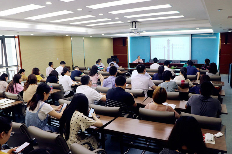 安建财务党总支开展形势政策教育报告会